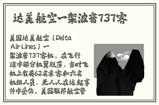 WRITE AS撅好