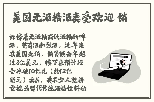 国产日产欧产精品浪潮使用方法
