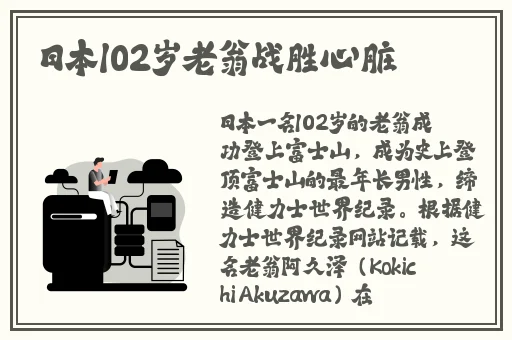 宝贝流了怎么多还说不要