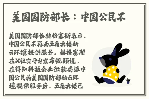 七天再约高颜值返场