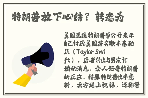 岛国精品久久国产日本国黄软件
