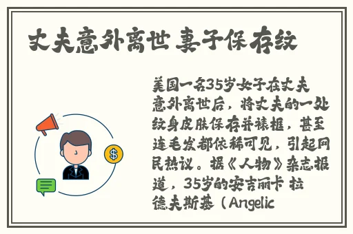 国内某公共卫生间拍摄到的各式美女少妇尿尿