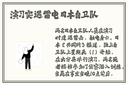 欧美XBOX和PS大片