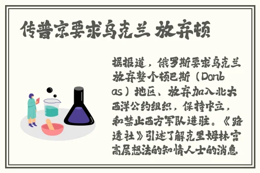 国内精品自线在拍2020不卡