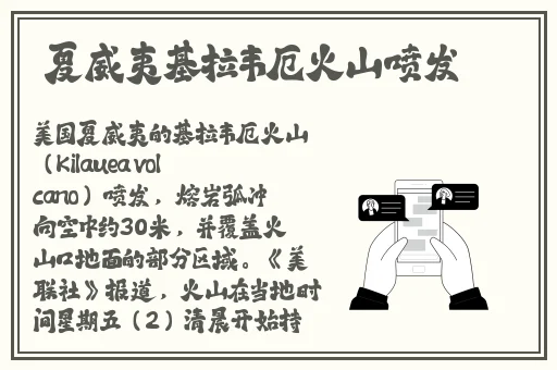 人胶配方大全高清